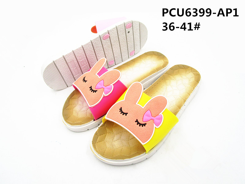 PCU6399-AP1