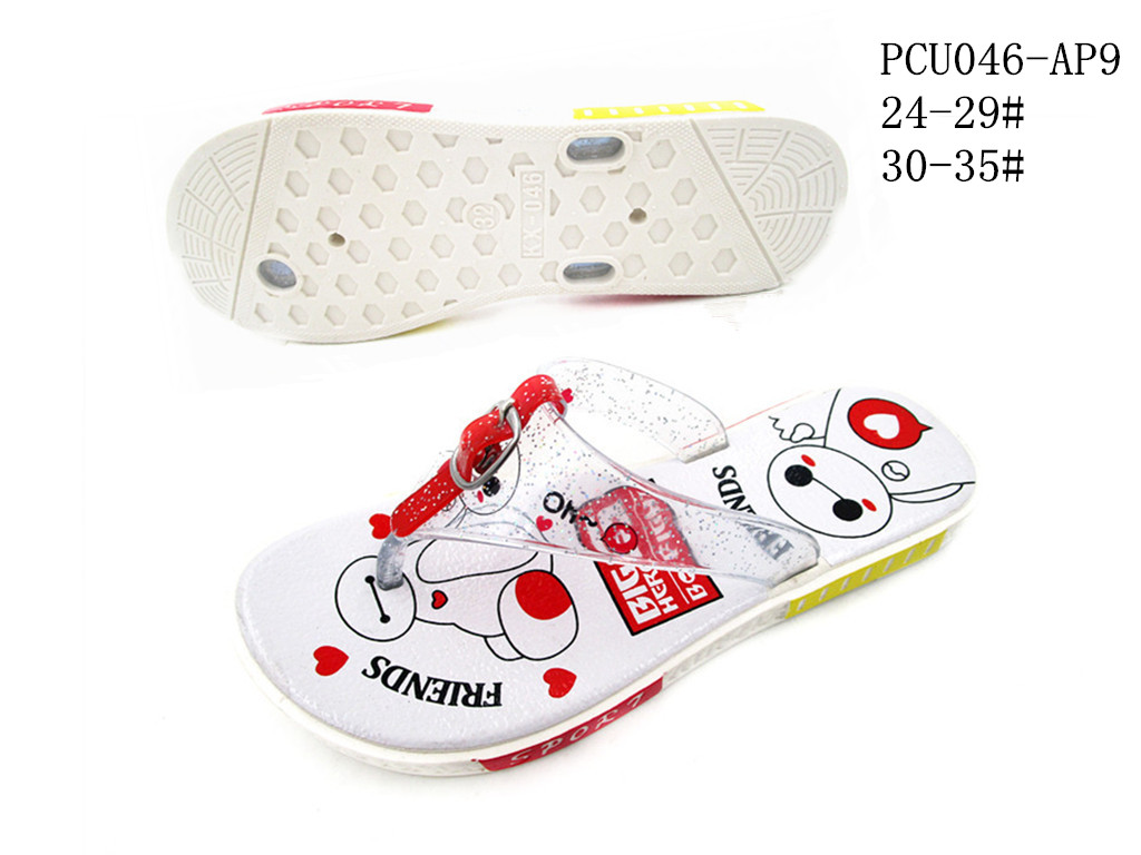 PCU046-AP9