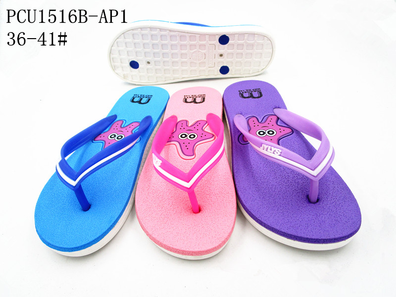 PCU1516B-AP1