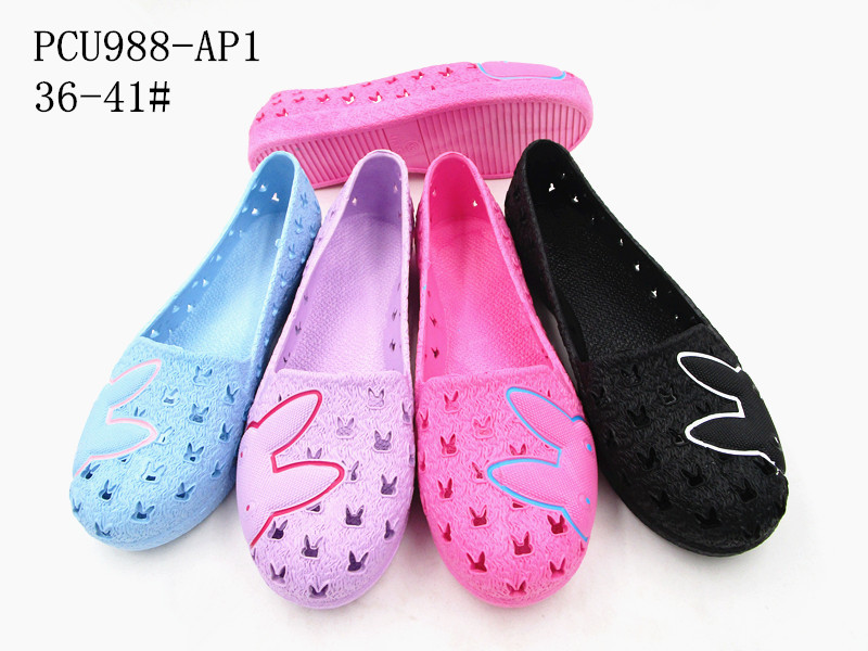 PCU988-AP1