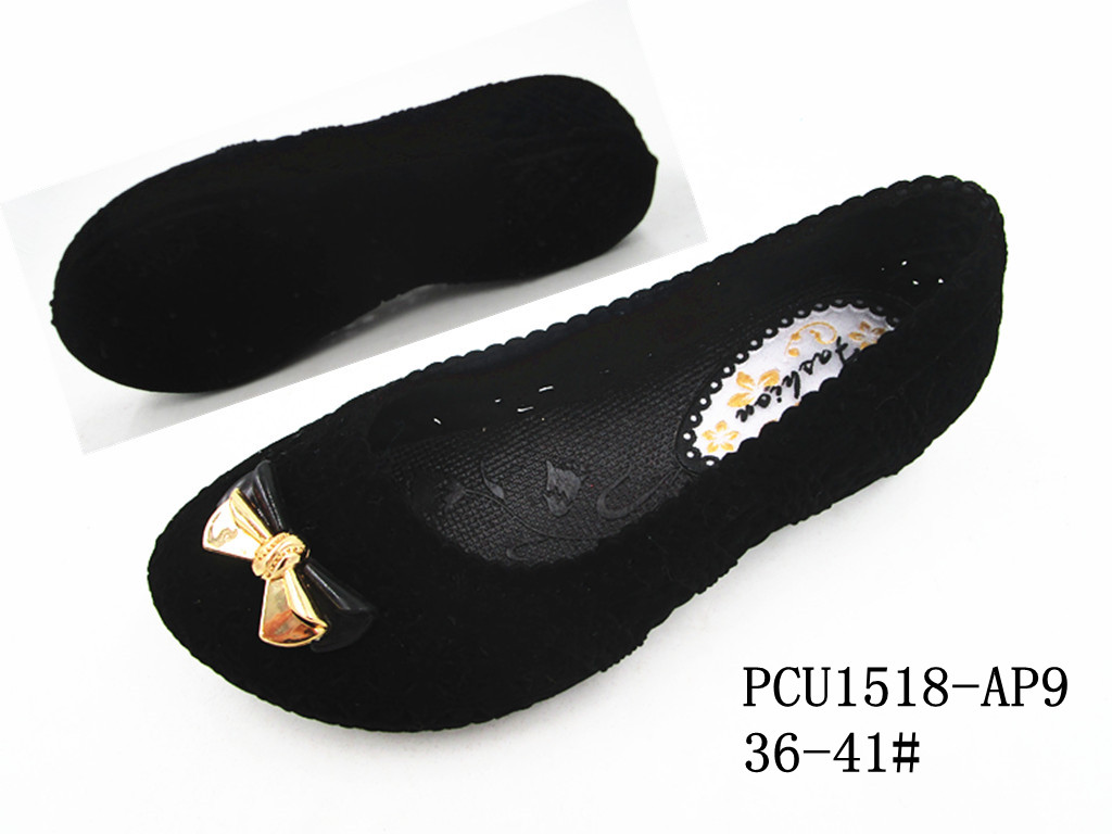 PCU1518-AP9