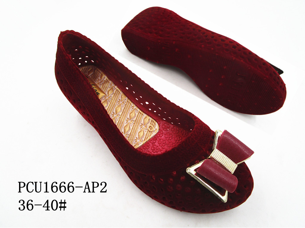 PCU1666-AP2