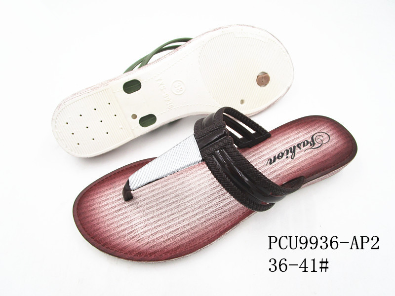 PCU9936-AP2