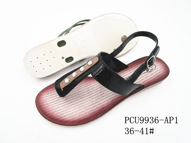PCU9936-AP1