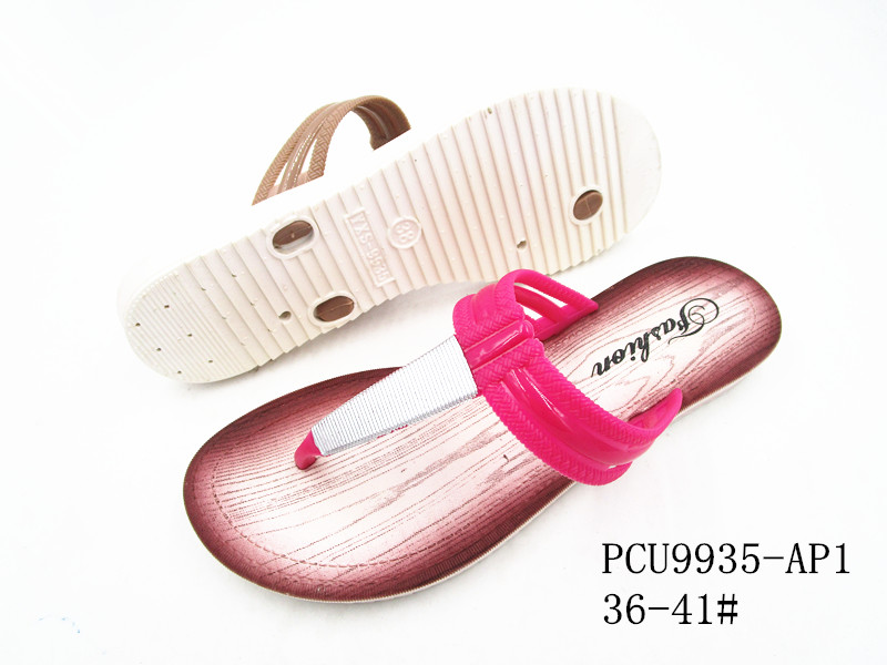 PCU9935-AP1