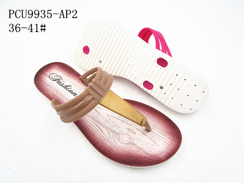 PCU9935-AP2
