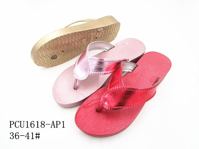 PCU1618-AP1