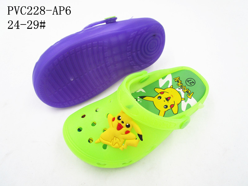 PVC228-AP6