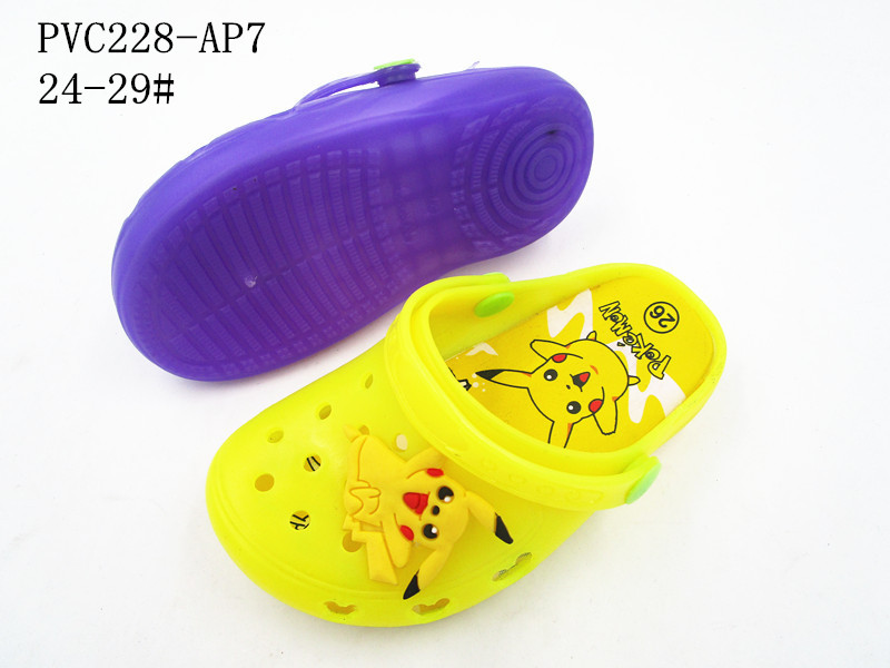 PVC228-AP7