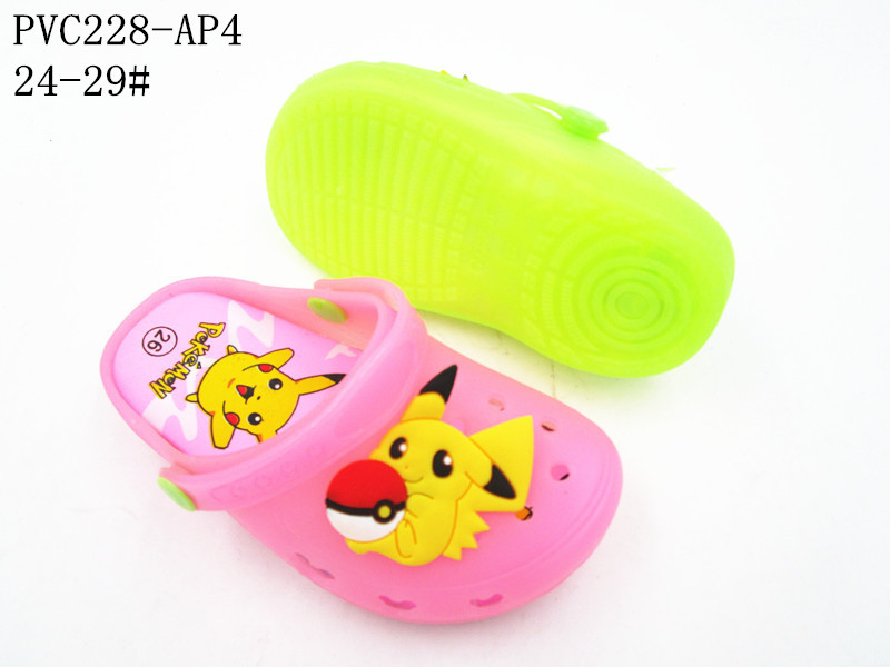 PVC228-AP4