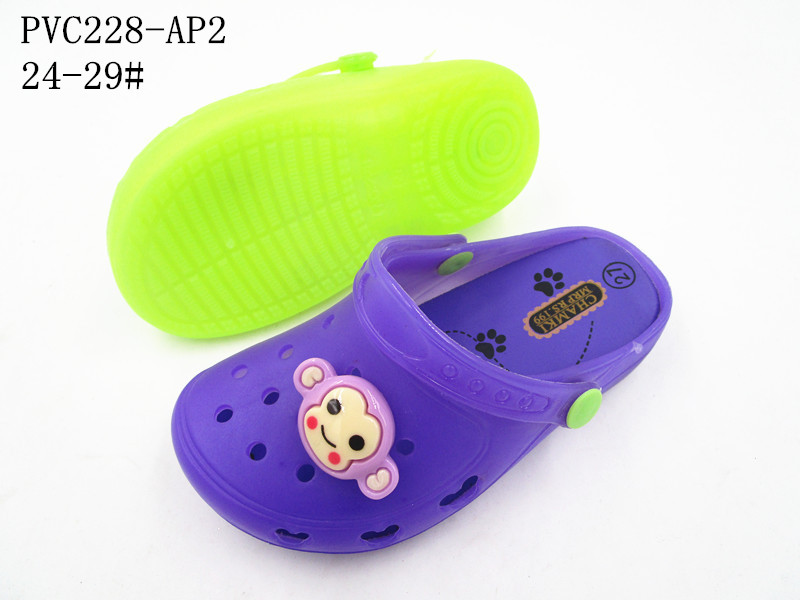 PVC228-AP2