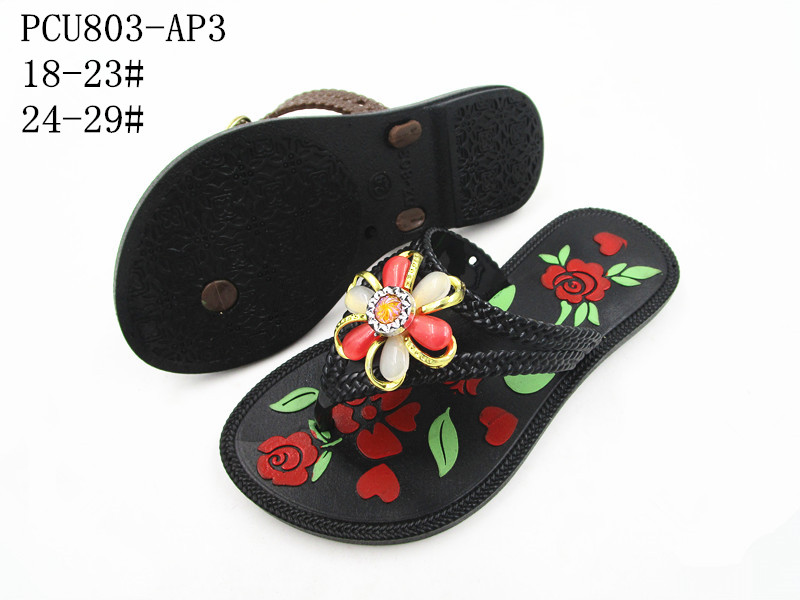 PCU803-AP3