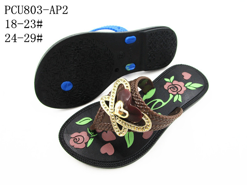 PCU803-AP2