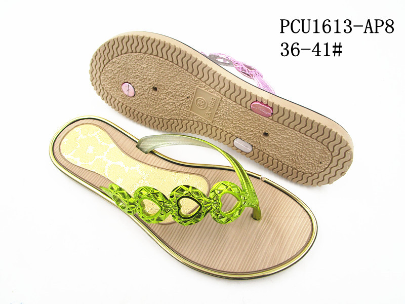 PCU1613-AP8