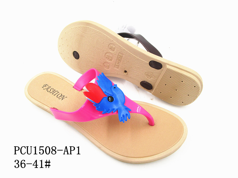 PCU1508-AP1