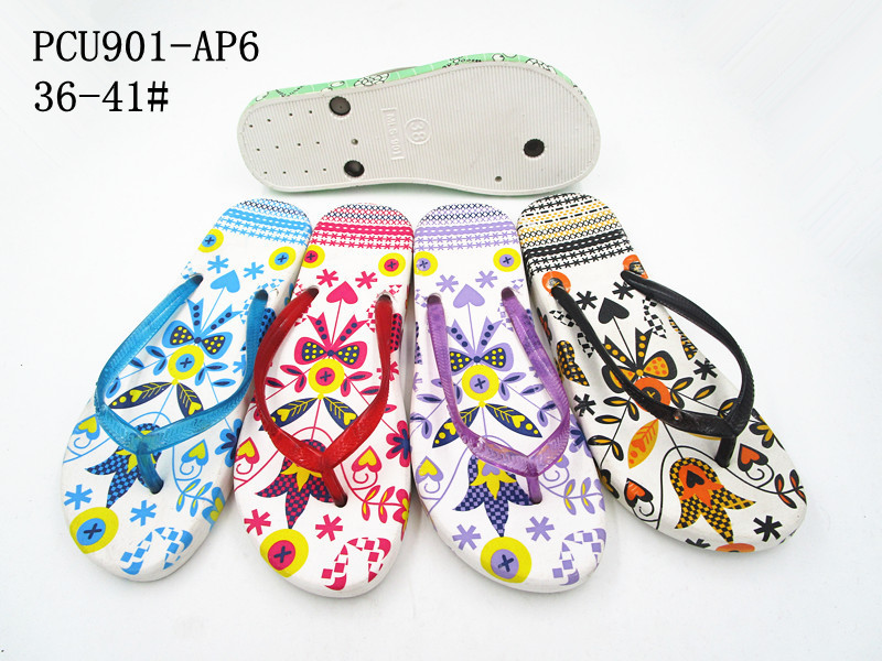 PCU601-AP6