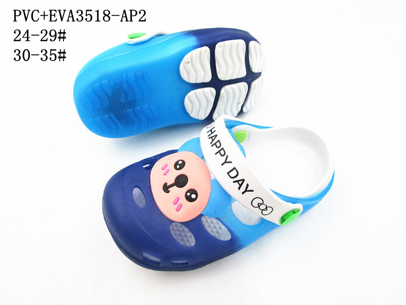 PVC+EVA3518-AP2