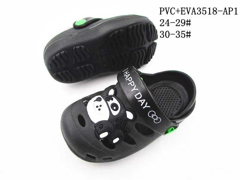 PVC+EVA3518-AP1