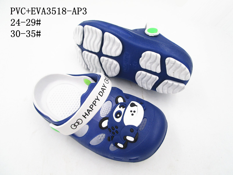 PVC+EVA3518-AP3