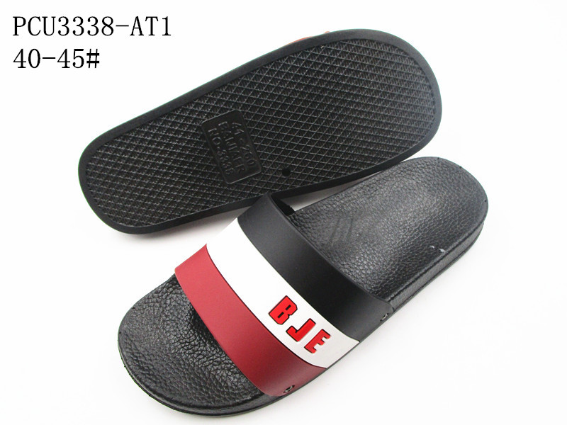 PCU3338-AT1