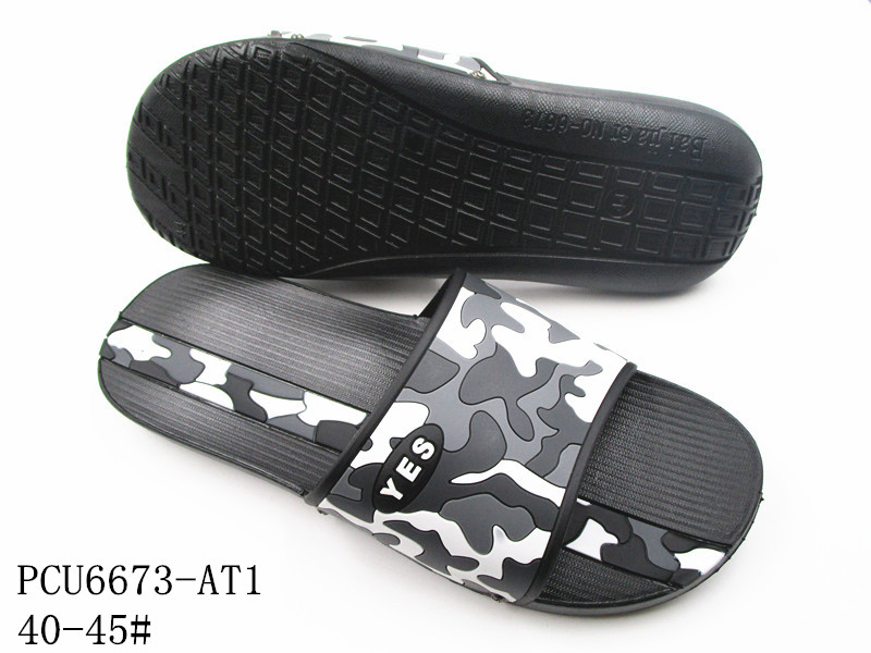 PCU6673-AT1