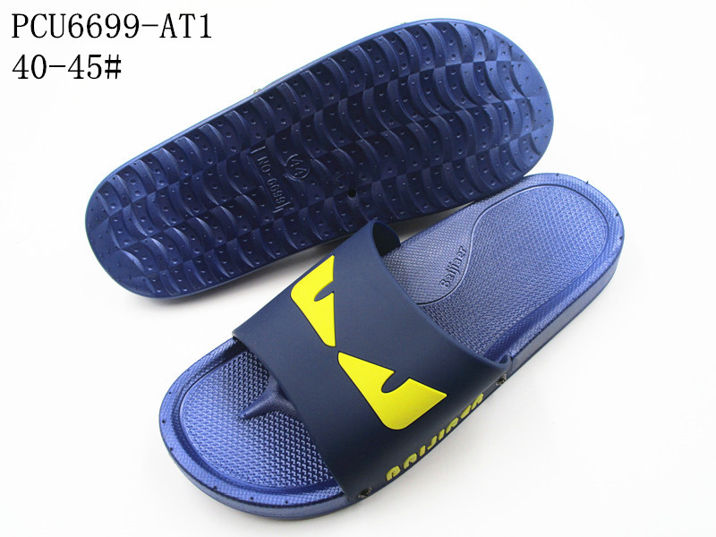 PCU6699-AT1
