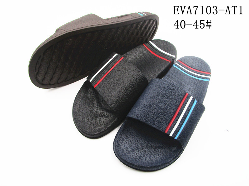 EVA7103-AT1