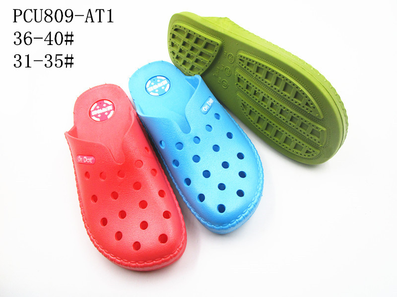 PCU809-AT1