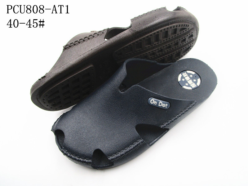 PCU808-AT1