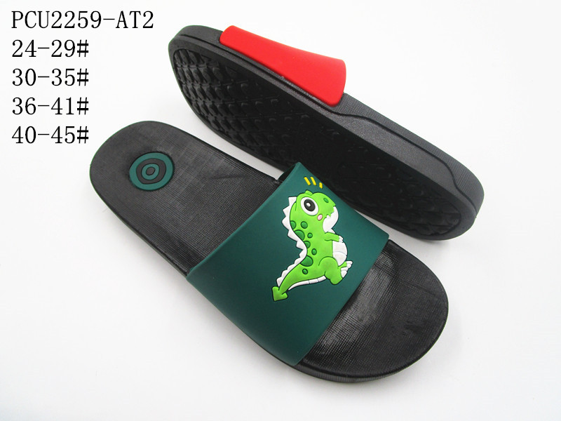 PCU2259-AT2