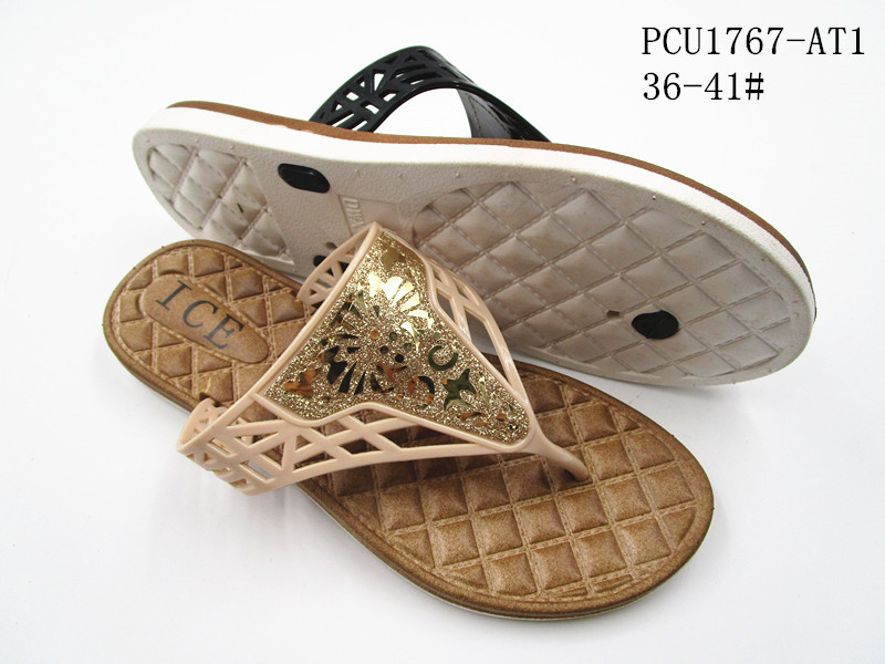 PCU1767-AT1