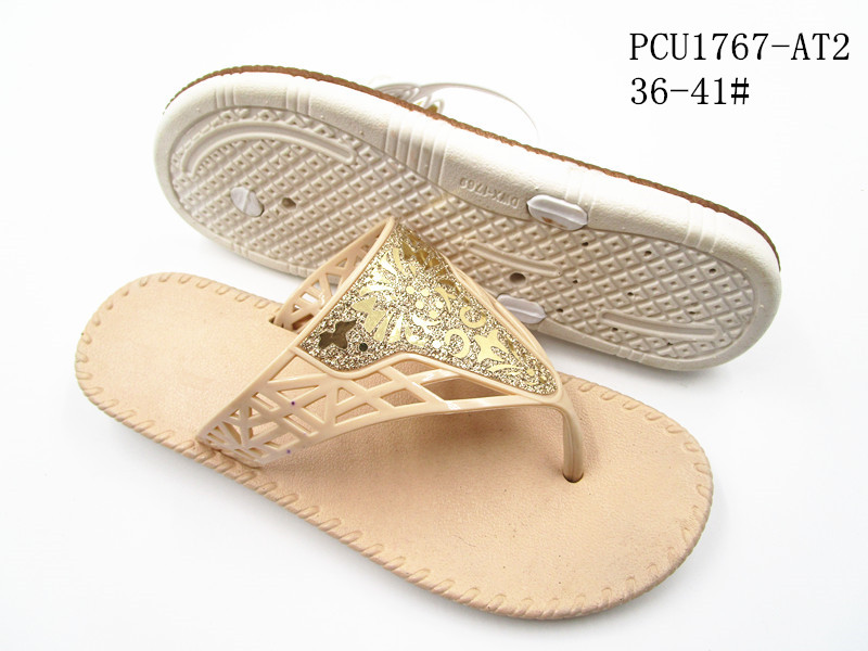 PCU1767-AT2