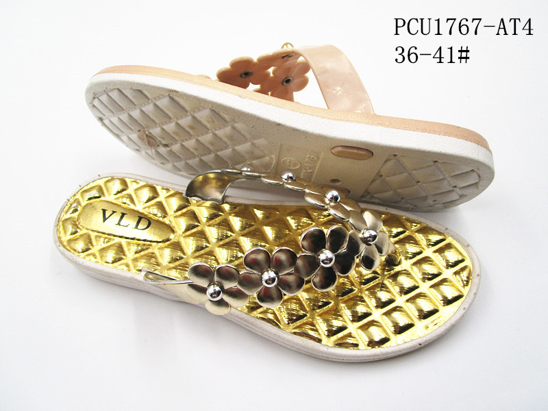 PCU1767-AT4
