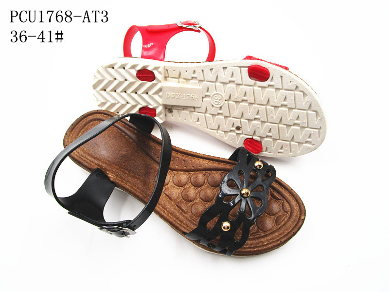 PCU1768-AT3