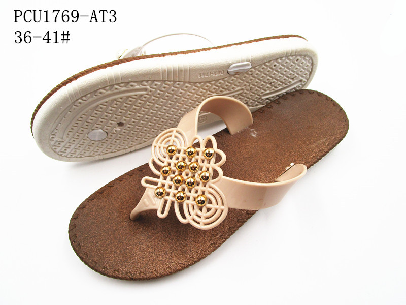 PCU1769-AT3