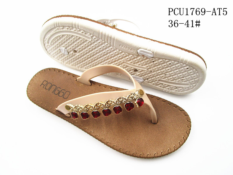 PCU1769A-T5