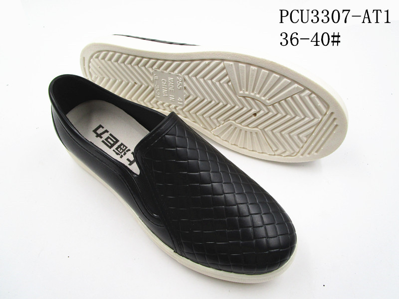 PCU3307-AT1