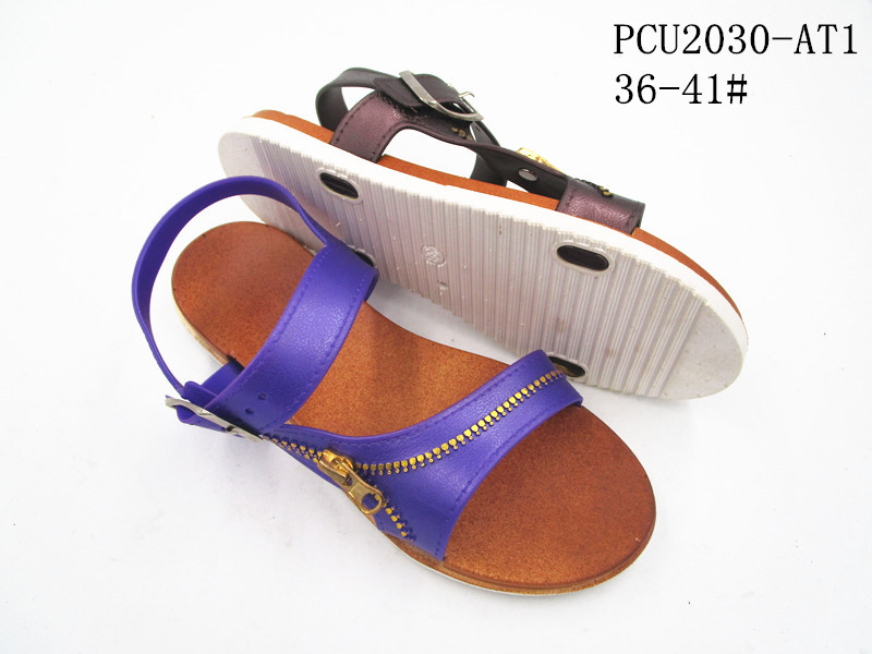 PCU2030-AT1