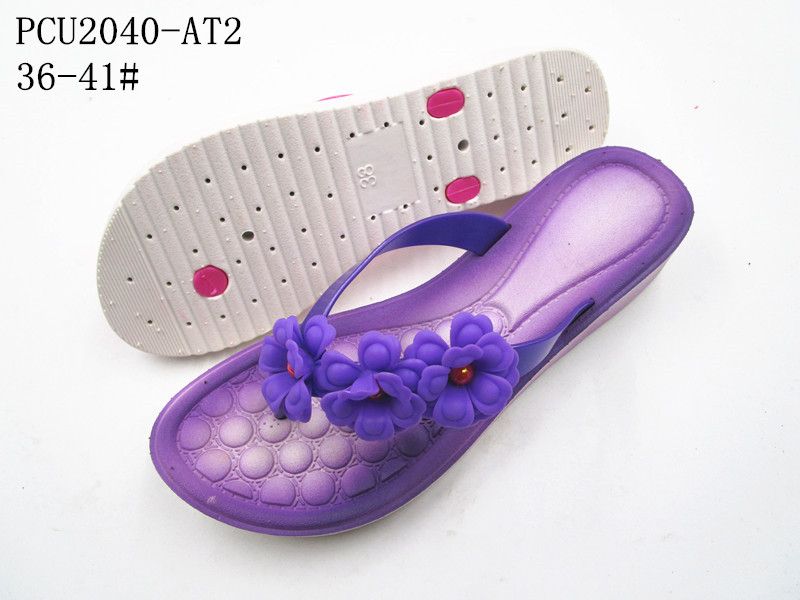 PCU2040-AT2