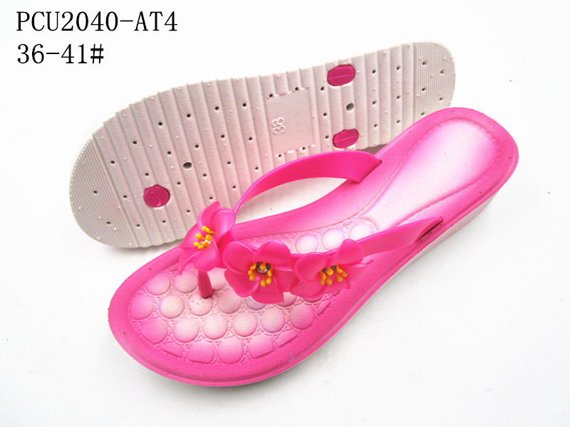 PCU2040-AT4