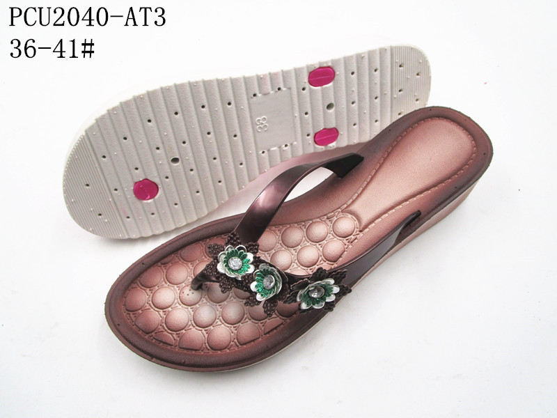 PCU2040-AT3