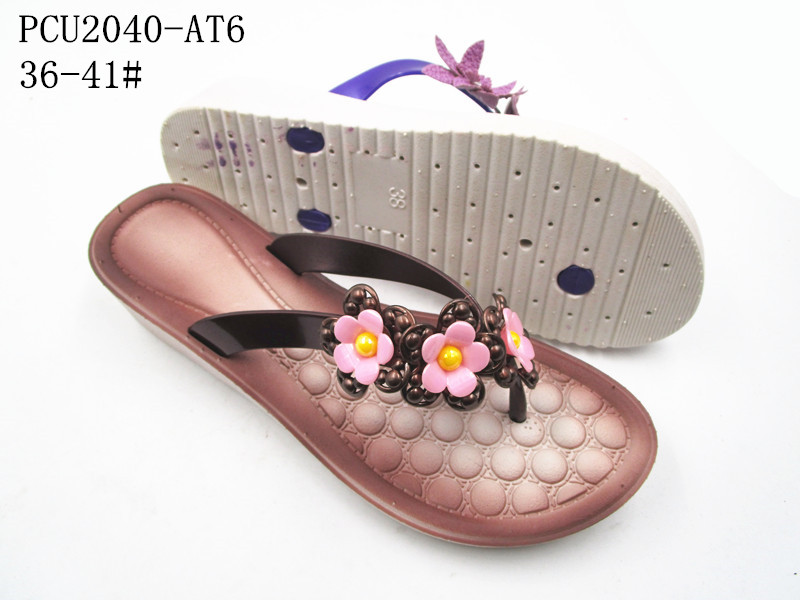 PCU2040-AT6