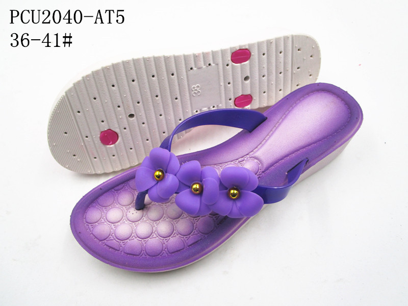 PCU2040-AT5