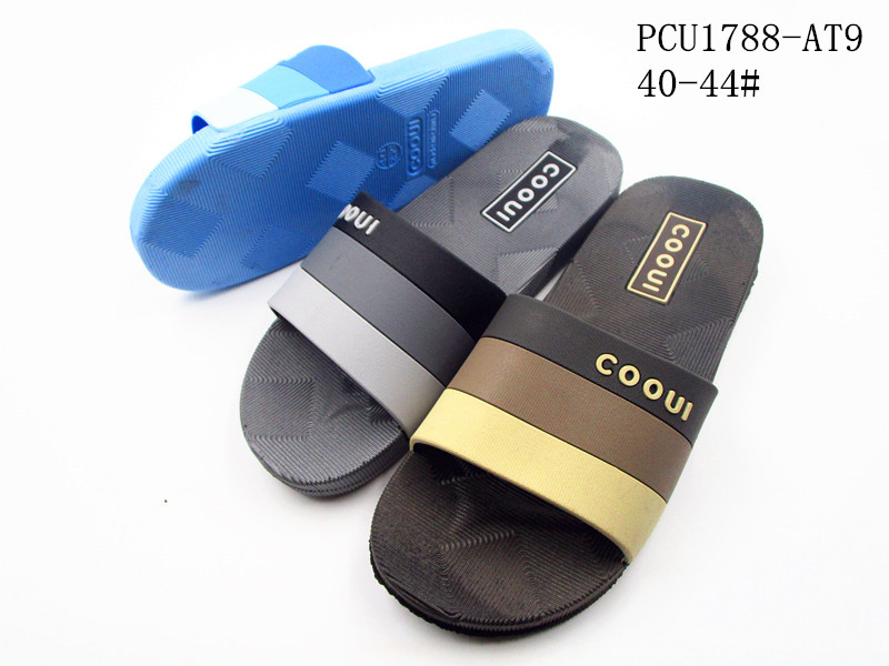 PCU1788-AT9