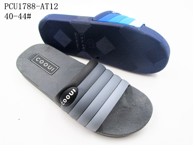 PCU1788-AT12