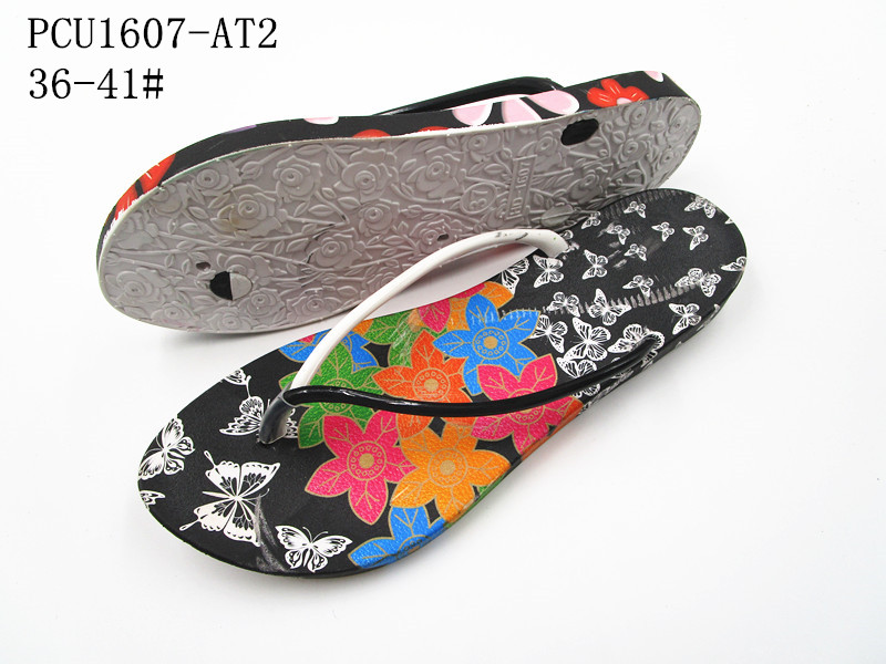 PCU1607-AT2