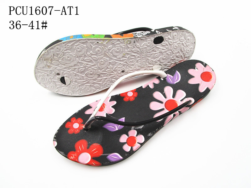 PCU1607-AT1