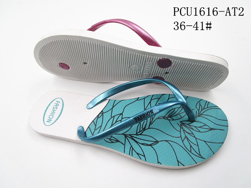 PCU1616-AT2