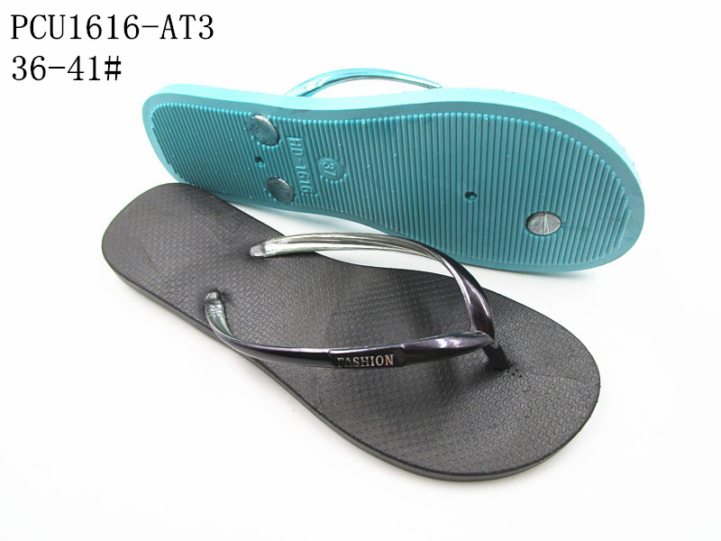 PCU1616-AT3