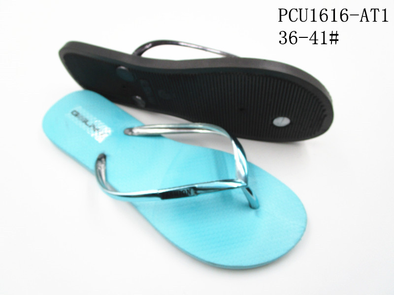 PCU1616-AT1